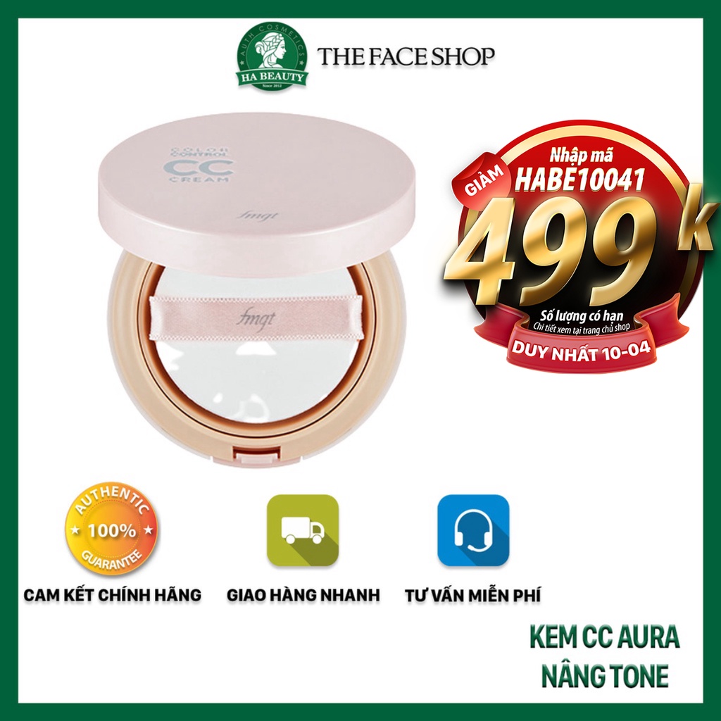 Kem nền trang điểm chống nắng SPF30 PA++ nâng tone sáng da Aura CC Cream The Face Shop 20g