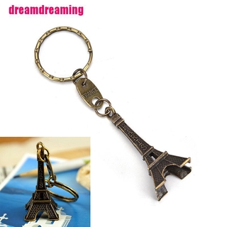 Móc Khóa Hình Tháp Eiffel Phong Cách Retro