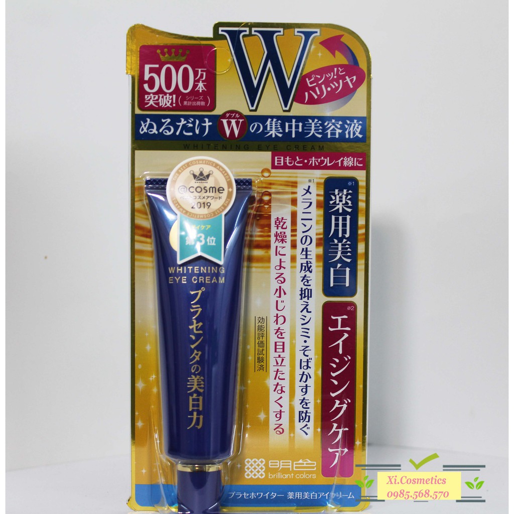 Kem mắt ngừa thâm làm mờ nếp nhăn mắt Meishoku Whitening Eye Cream Nhật Bản