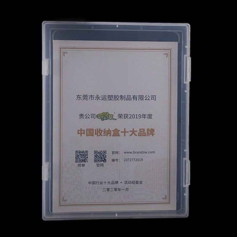 Bìa Đựng Tài Liệu Giấy Tờ Văn Phòng / Trường Học Siêu Tiện Lợi