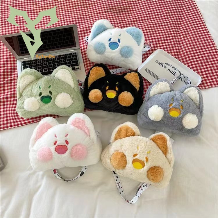 [Giao Hàng Nhanh] Túi Đeo Chéo Hình Gấu Teddy / Mèo Nhồi Bông 6 Màu Siêu Dễ Thương Chống Trượt Cho Bé
