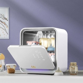 MÁY TIỆT TRÙNG UVC - LED  FATZBABY - KING 1 - FB4722BT