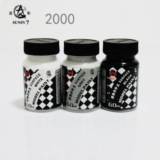 Bộ 3 lọ sơn lót sunin primer 2000 white-grey-black