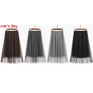 Chân váy lưới tutu xếp ly dáng dài