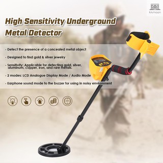 Máy dò tìm kim loại Metal Detector MD3010II