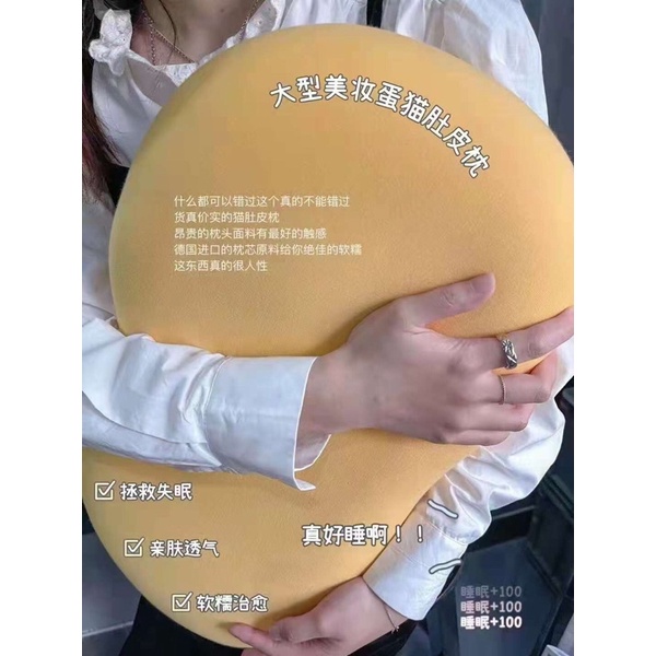 Gối cao su chống đau mỏi vai gáy thế hệ mới 2022