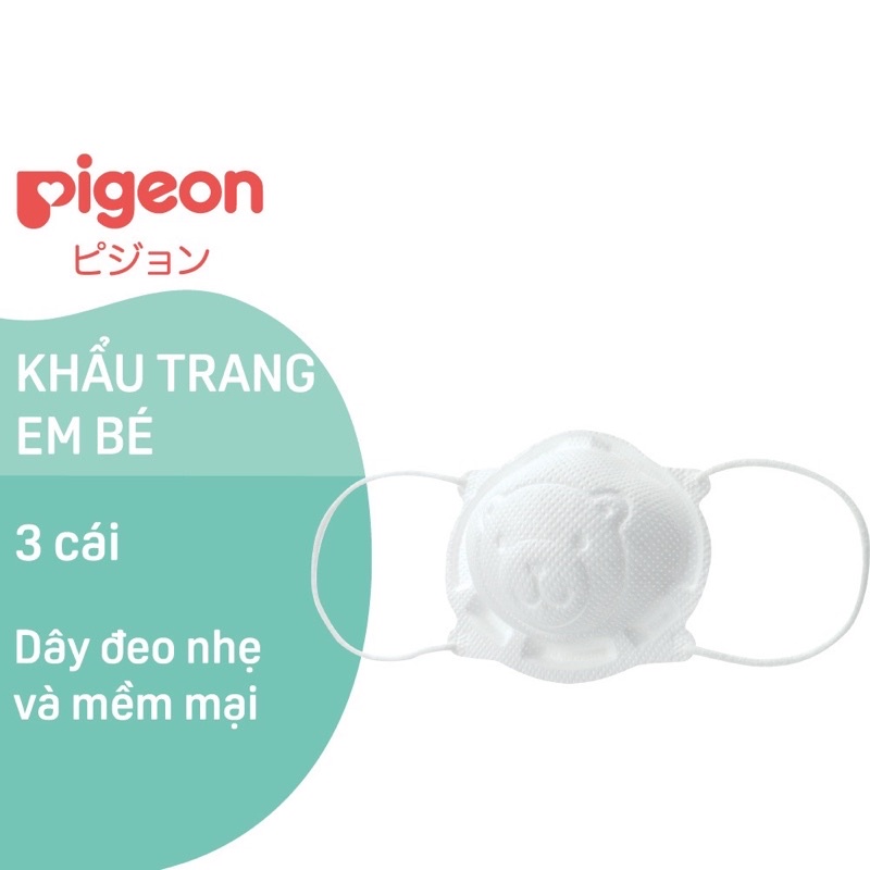 Khẩu trang em bé Pigeon - Set 3 cái