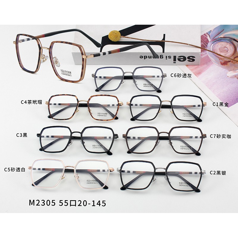 Mắt Kính Gọng Vuông Chống Ánh Sáng Xanh Thời Trang Cho Nam Nữjz2305 | BigBuy360 - bigbuy360.vn