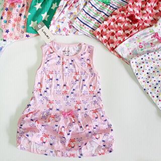 Set 5 váy Carter đuôi cá cực xinh cho bé