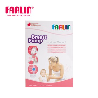 Dụng cụ hút sữa bằng tay farlin – bf-640