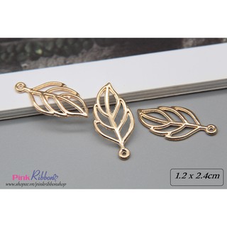 *SET 2C/5C - Cành lá mạ kim link 10/18 phụ kiện thời trang, gắn phụ kiện tóc, làm phụ kiện nơ bờm kẹp tóc, DIY, handmade