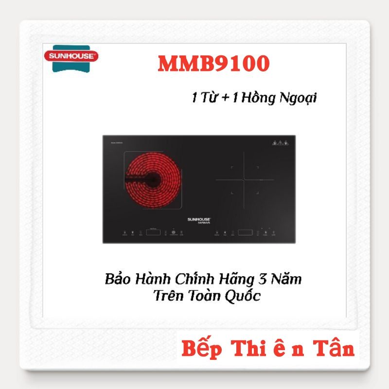 Bếp Đôi 1 Từ 1 Hồng Ngoại SUNHOUSE MAMA MMB9100