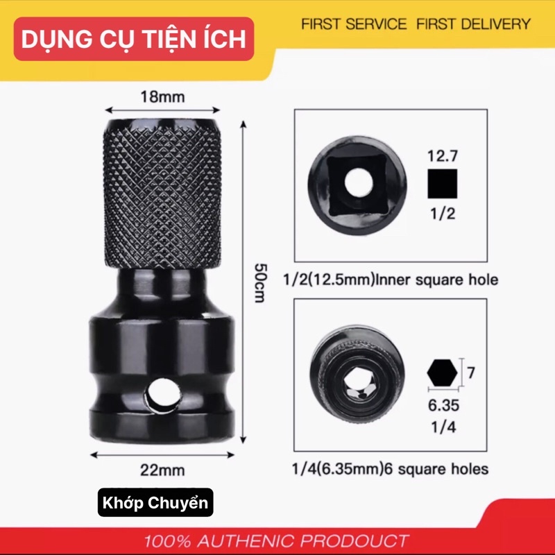 Khớp Đầu Chuyển Bulong sang đầu lục giác 6.35