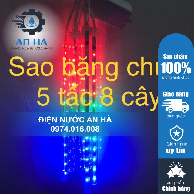 ĐÈN SAO BĂNG ĐỦ MÀU LED