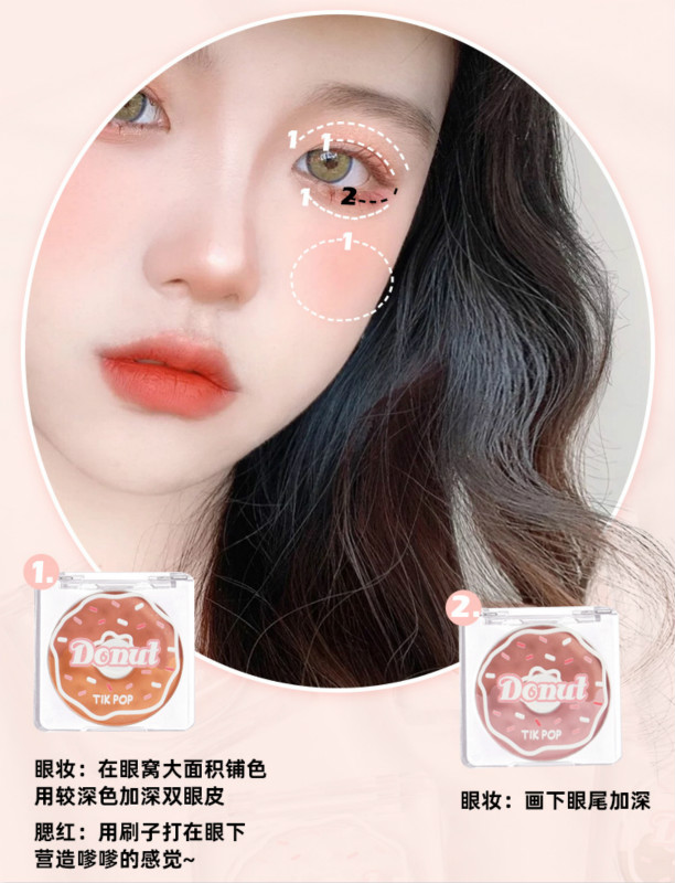 [Hàng mới về] Bảng Phấn Mắt/Phấn Má Hồng Dễ Lên Màu Trang Điểm Tự Nhiên | BigBuy360 - bigbuy360.vn