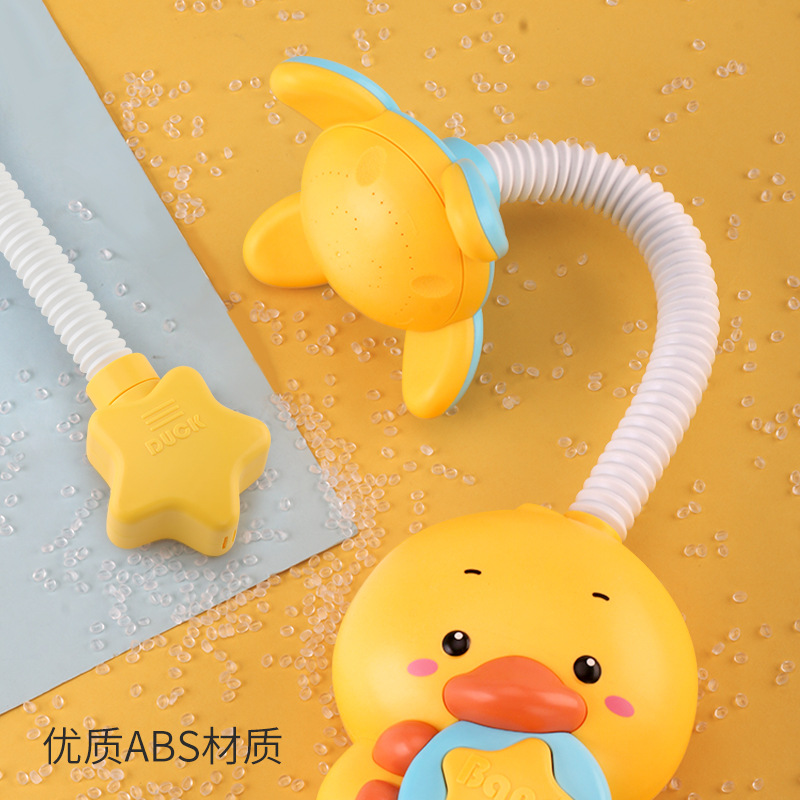 Đồ Chơi Con Vịt Phun Nước Cho Bé Chơi Khi Tắm