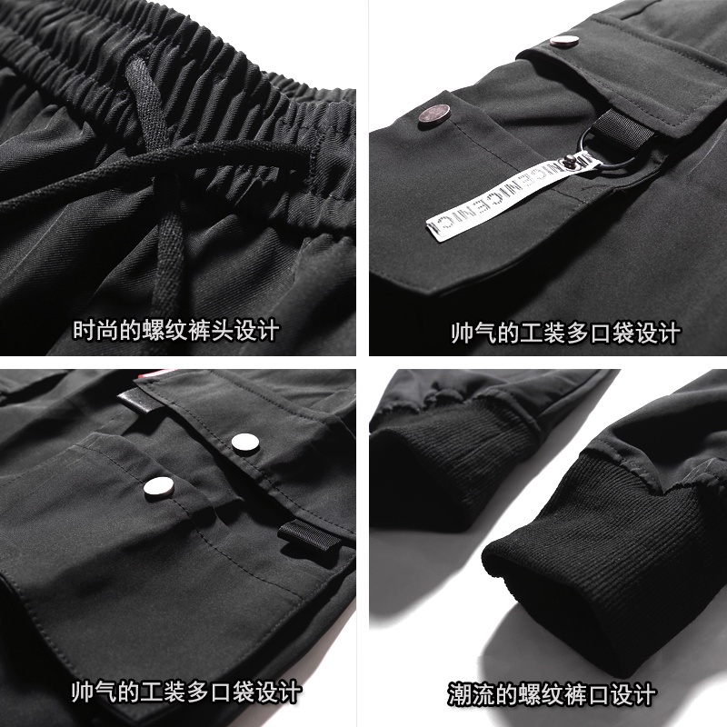 Quần Dài Nam Ống Rộng Thời Trang Phong Cách