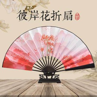 Quạt Quạt quạt Quạt quạt Quạt quạt gió cổ xưa, quạt gấp, quạt tre, vải Quạt mây, bền, nữ cao cấp, Cáo Chín Đuôi