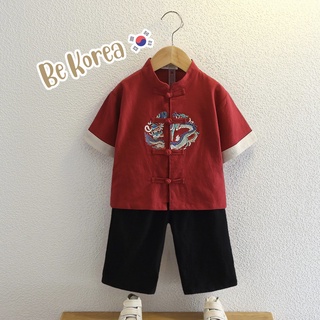 Sét đồ trung thu Cho Bé Trai, bé gái, Đồ Tết Bé Trai chất đũi in hình cực đẹp Từ 6-28kg