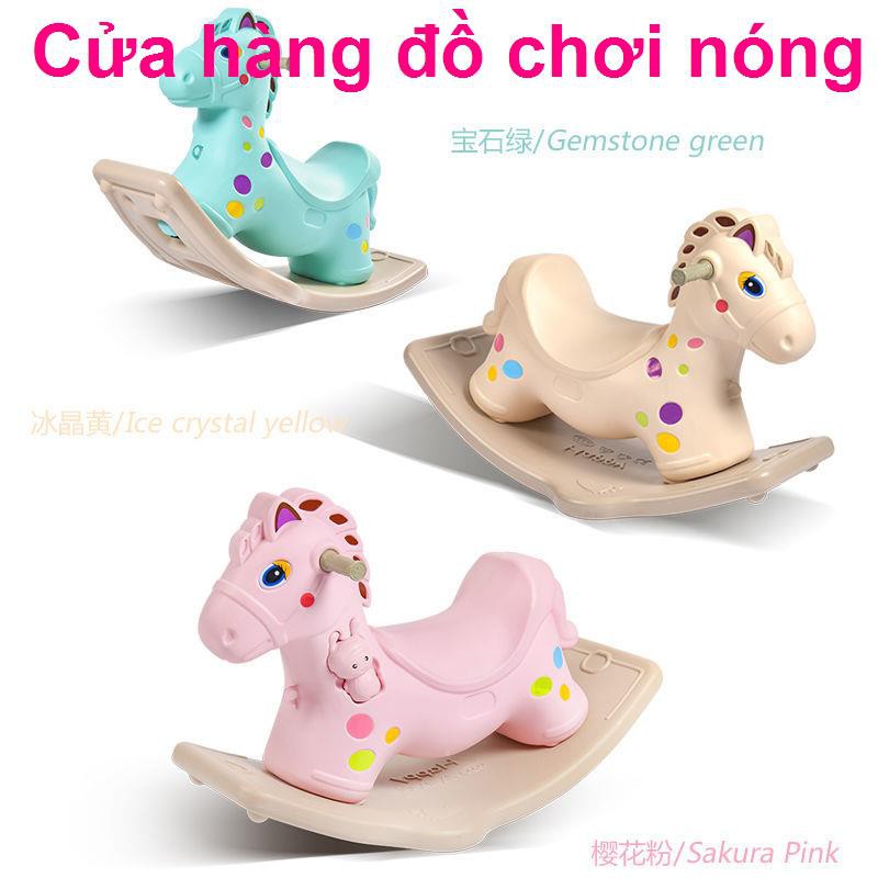 Nhạc thiếu nhi bập bênh ngựa nhựa cho bé gỗ dày 1-2 tuổi quà tặng baby toy