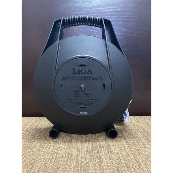 [CHÍNH HÃNG] Ổ Cắm Xách Tay LiOA XTD10-2-15A Quay Tay Cuộn Dây Kín Kéo Dài 10m