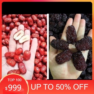 Combo 1 kg táo đỏ + 1 kg táo đen ăn vặt