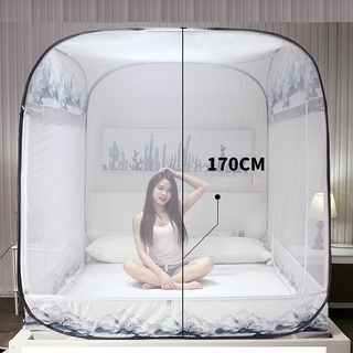 Mùng Chụp Đỉnh Vuông Rộng Rãi - Mùng chụp tự bung nóc vuông chân viền