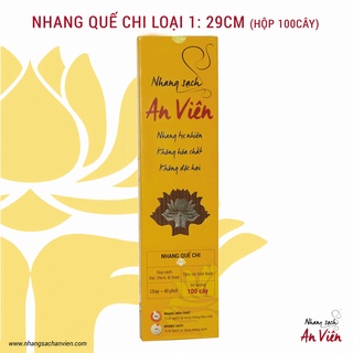 Combo 5 hộp quế AV 3T (H100)