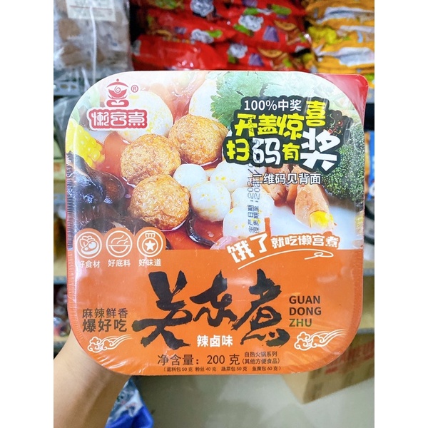 [Mã GROXUAN1 giảm 8% đơn 150K] Lẩu Tự Sôi Tứ Xuyên Trùng Khánh | BigBuy360 - bigbuy360.vn