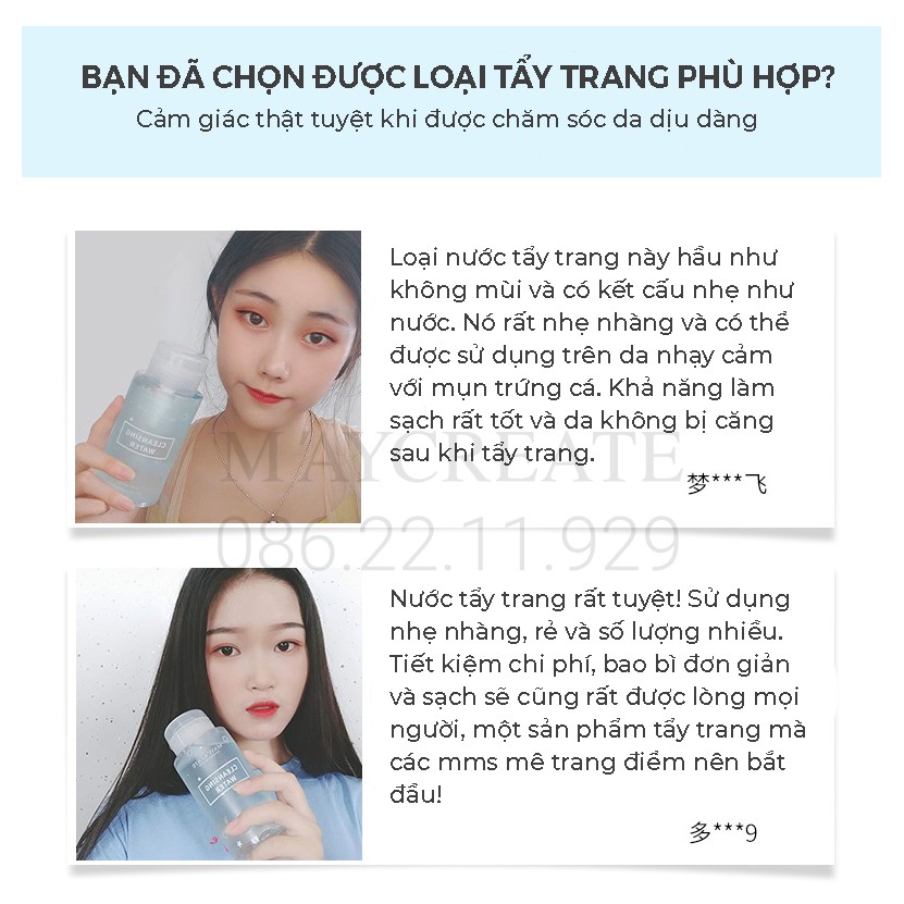 Tẩy Trang Nắp Trắng Maycreate 300ml Hàng Nội Địa Trung. | BigBuy360 - bigbuy360.vn