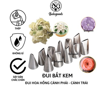 Đui bắt hoa hồng, đuôi hoa hồng, đui hoa trà (đui hồng phải 123, 120, đuôi hồng thẳng 104 nhiều mẫu)