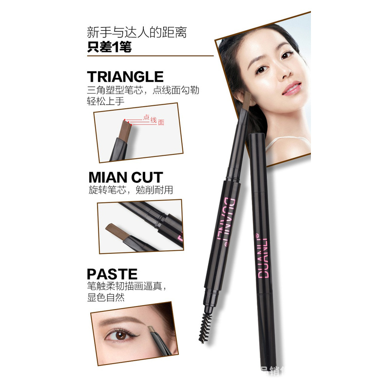 Beautiful pen, bright and shaping, automatic eyebrow pencil wax, not easy to makeup, 22 pieces, get 1 free