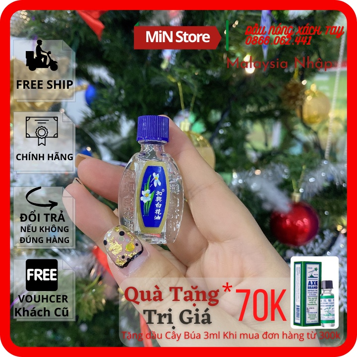 🇭🇰MALAYSIA NHẬP🇭🇰 Dầu Gió Trắng Bạch Hoa HONGKONG Chính Hãng Hoe Hin White Flower Embrocation Oil Pak Fah Yeow