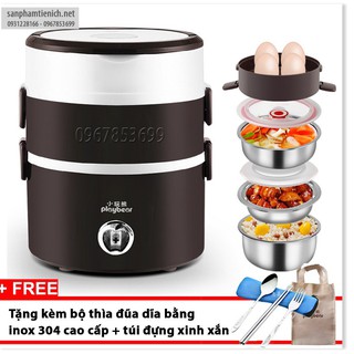 Hộp cơm hâm nóng cắm điện inox 3 tầng Playbear DFH2019 +