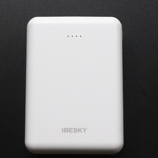 Sạc dự phòng Ibesky S2 10000mah