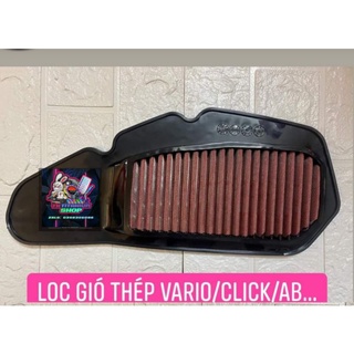 Lọc gió vario click ab