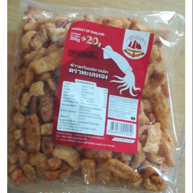 snack bim mực thái lan 220g