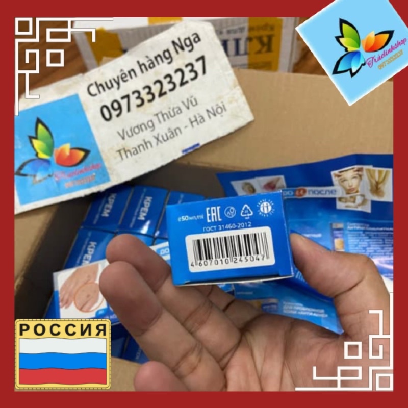 Kem giảm đồi mồi sạm nám tay kpem nga 50ml