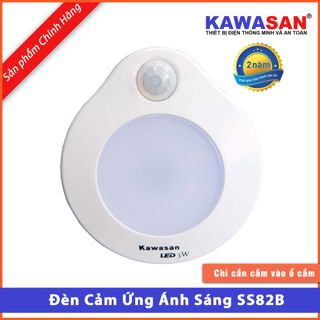 Đèn Cảm Ứng Dạng Phích Cắm - Cảm Biến Ánh Sáng Tự Động Bật Đèn Kawasan SS82B