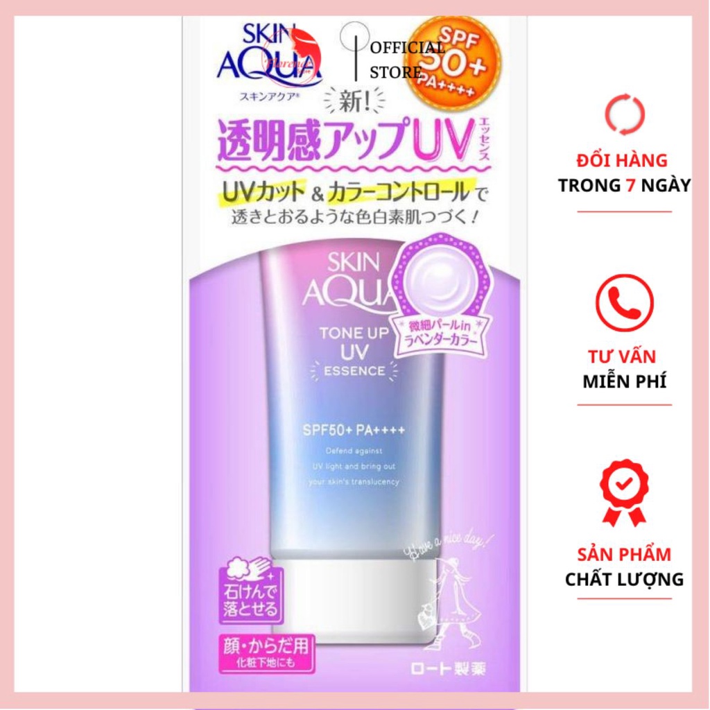 KEM CHỐNG NẮNG Nâng tone Skin Aqua Tone Up UV Nhật Bản (Nội Địa)