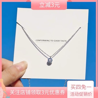 Vòng bạc 925