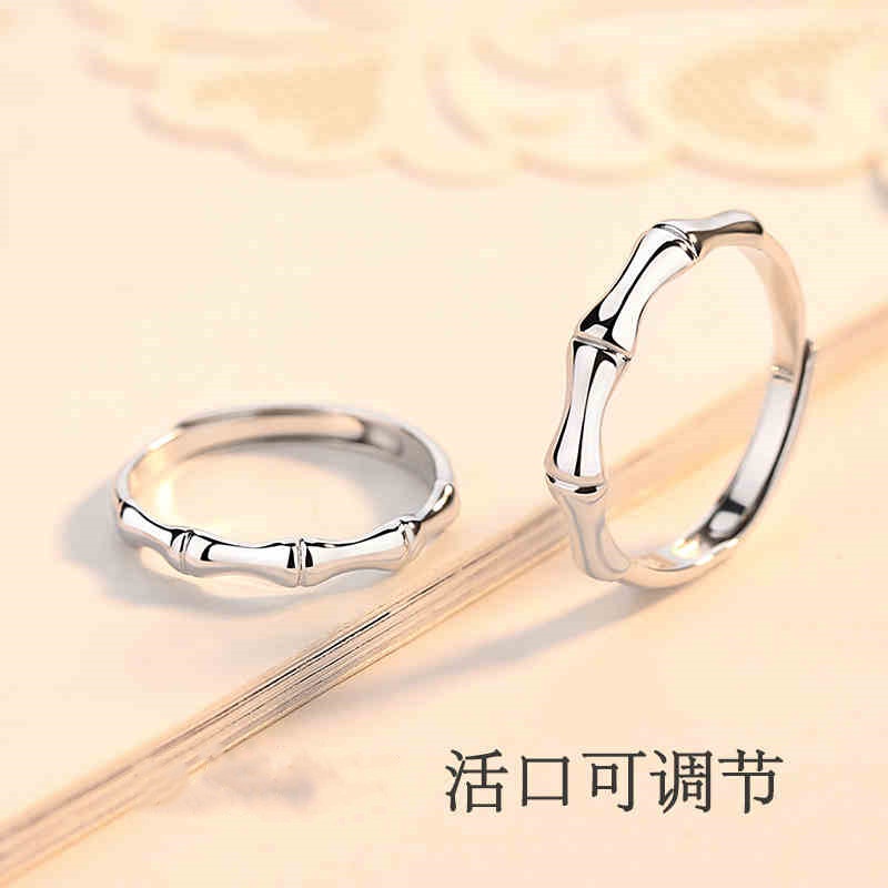 Nhẫn Đôi Mạ Bạc Lụa Xanh Lá Cây Thắt Nút Tre Tình Yêu Mỗi Cặp Cho Nam Và Nữ