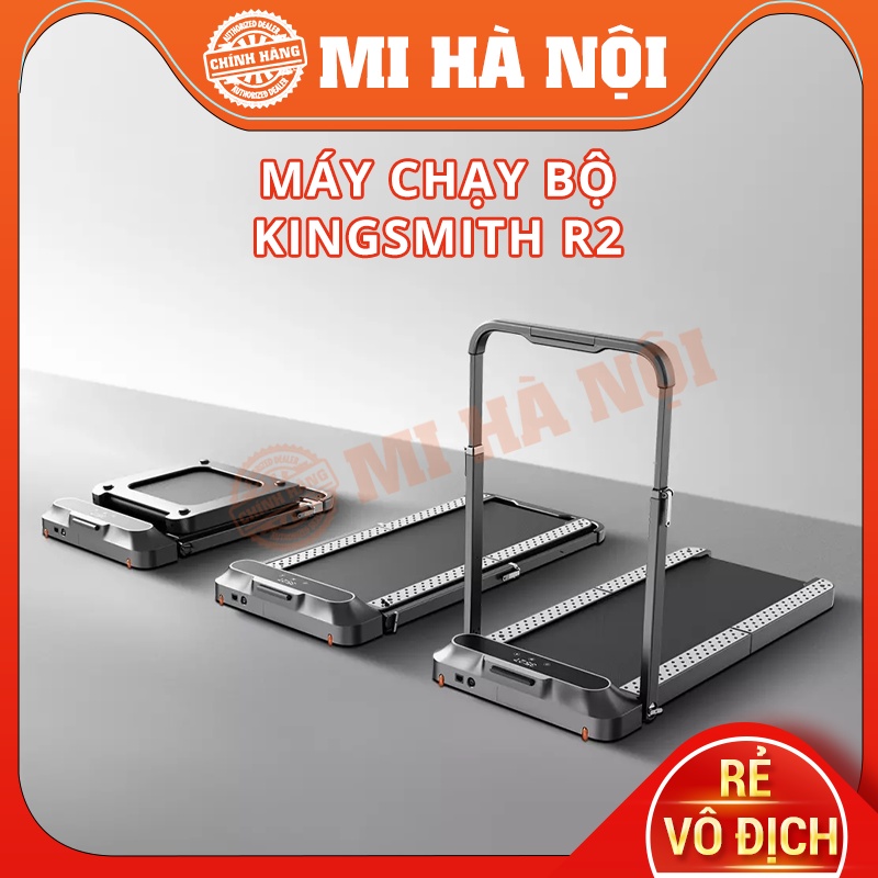 Máy chạy bộ Xiaomi Kingsmith R1 Pro / Kingsmith R2 - Phiên bản quốc tế, kết nối app