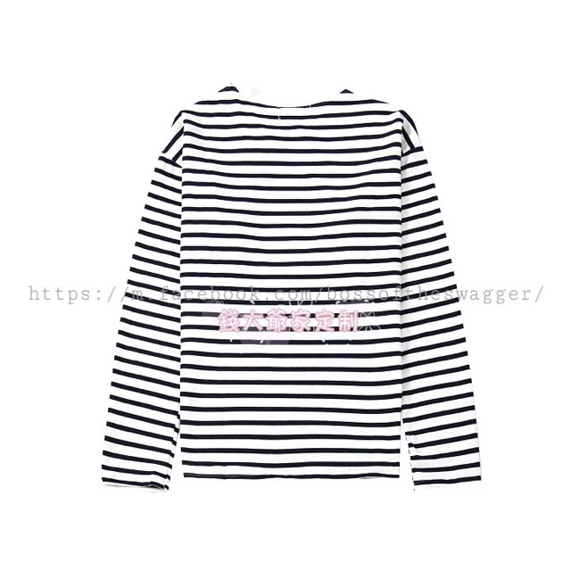 Jimin JungKook Spring Day Stripped Sweatshirt