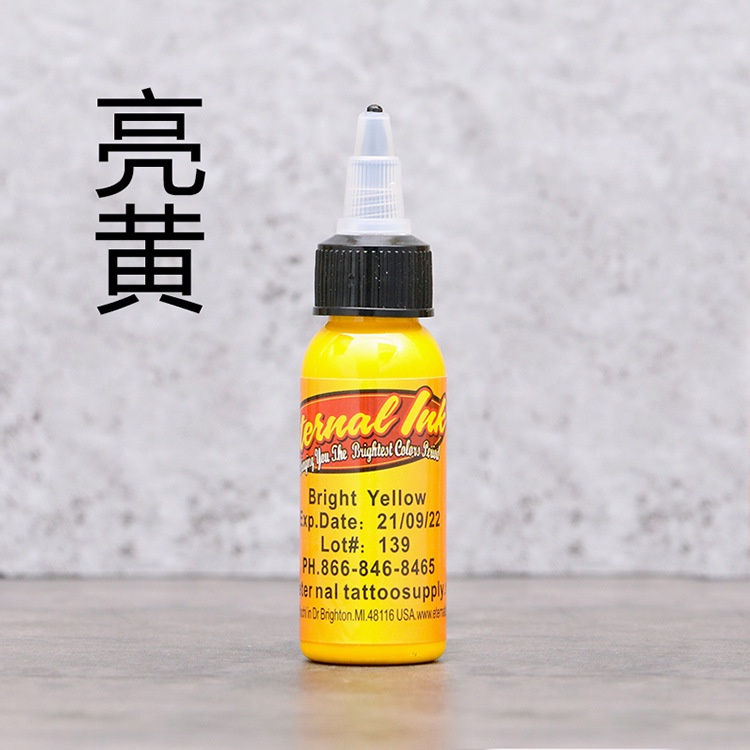 Lọ Mực Xăm Hình 30ml Màu Sắc Tùy Chọn
