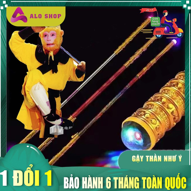 Gậy Như Ý Tôn Ngộ Không Có Thể Kéo Dài Thu Ngắn,Có Đèn 2 Đầu Và Nút Bấm Gậy Bung Ra Cực Chất.