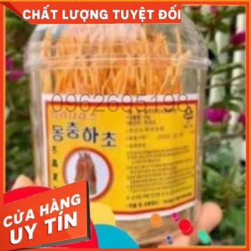 GIÁ TỐT: 2 hộp x 45g/ hộp Hoa Đông Trùng Hạ Thảo Hàn Quốc Dạng Khô cao cấp