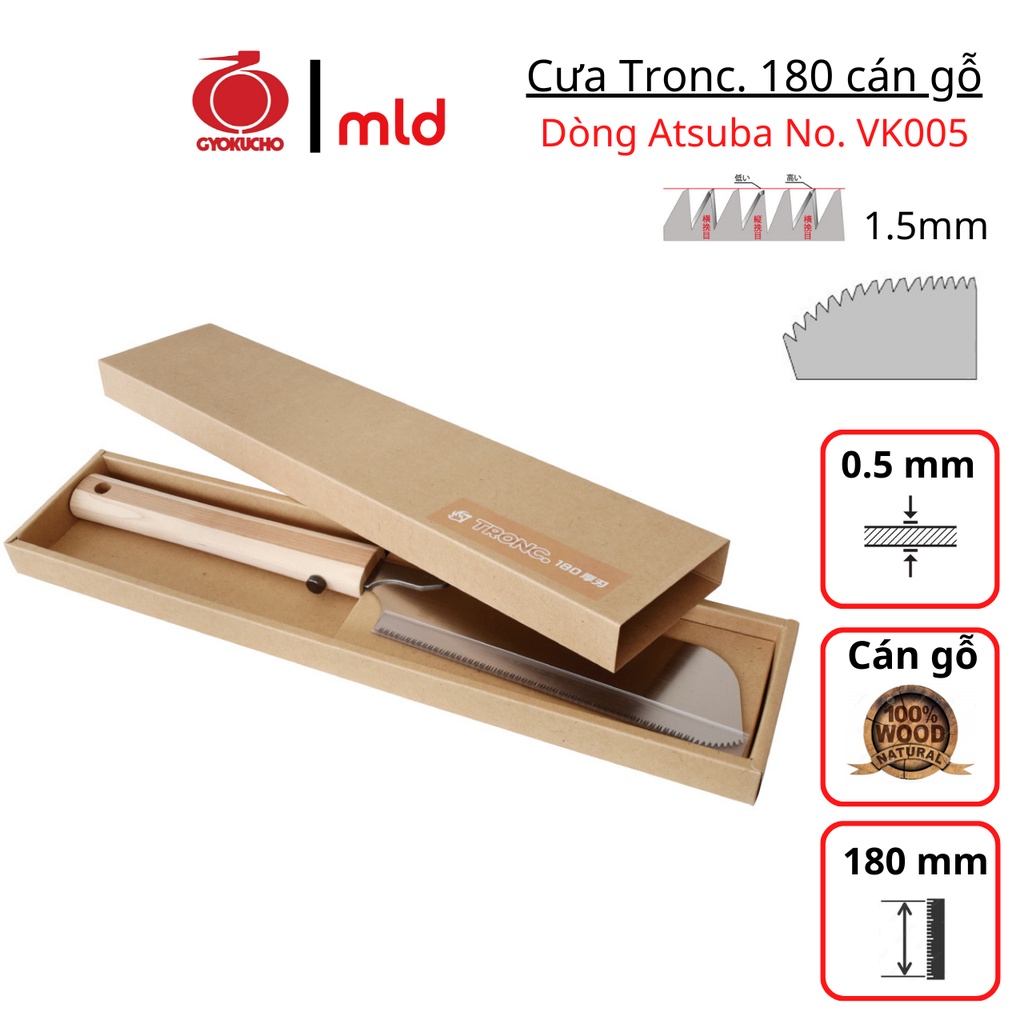 Cưa cầm tay cán gỗ thịt GYOKUCHO, Series Tronc 180mm, Mã: VK005 [MADE IN JAPAN]