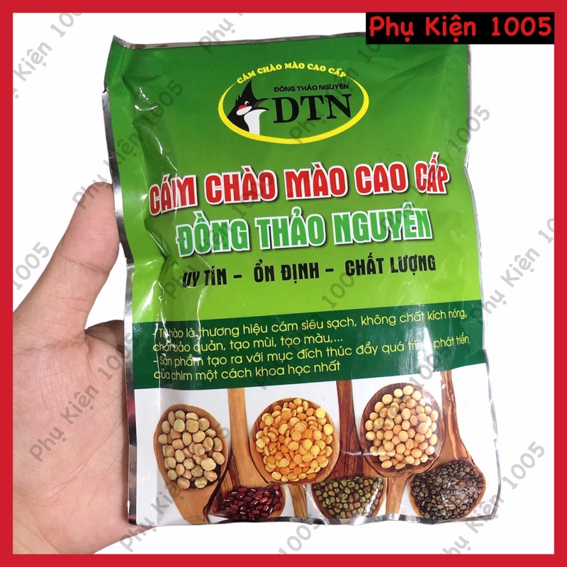 Cám Chào Mào Đồng Thảo Nguyên - 200g