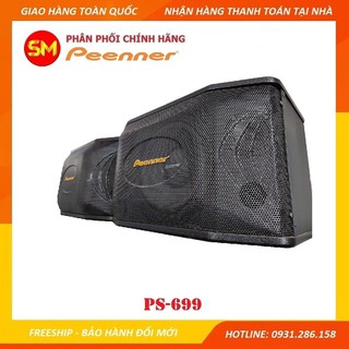 Bộ 2 Loa nằm Peenner PS-699